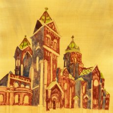 Mary of the Angels Chapel | Watercolor | 1998