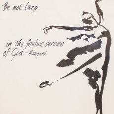 Be Not Lax in Celebrating | Ink | 1994