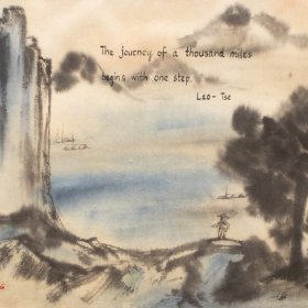 Journey of a Thousand Miles | Ink, Watercolor | Between 1940 to 2005