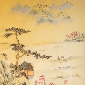 Mountain and Full Moon | Ink, Watercolor | Between 1940 to 2005