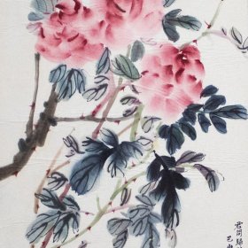 Peonies | Ink, Watercolor | Between 1940 to 2005