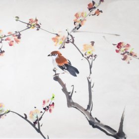 Bird on a Branch | Ink, Watercolor | Between 1972-1995