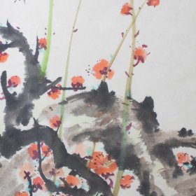 Plum Blossoms | Ink, Watercolor | Between 1972-1995