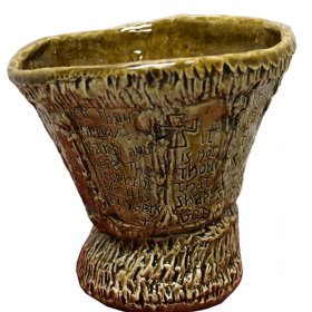 Chalice | Ceramic | Between 1980 to 2000