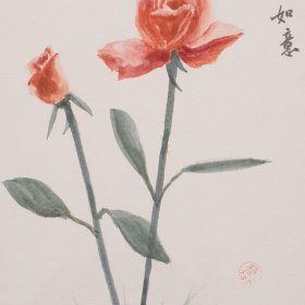 Two Roses | Ink, Watercolor | Between 1940 to 2005